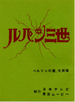 1722038036729.png