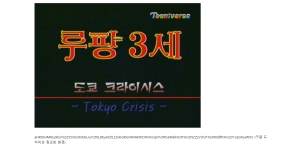 Screenshot 2025-01-27 170918.png