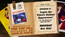 EP 01 announce (1).jpg