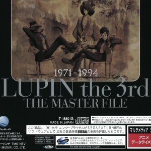 Lt3TMF_Saturn_JP_Box_Back.jpg