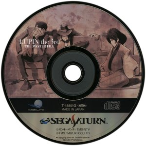 Lupin3MasterFile_Saturn_JP_Disc.jpg