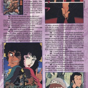 Interview for Kappa Maganize no. 20 (1993) (7)