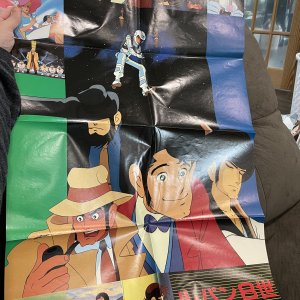 Lupin the 8th Poster Full another angle