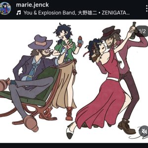 Fanart Lupin Part 4 (Canon & OC) Jigen & Maria