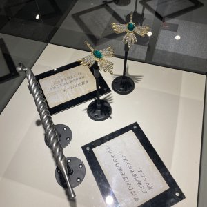 MP Collection Lupin Artifacts 6