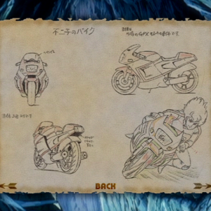 51.png
