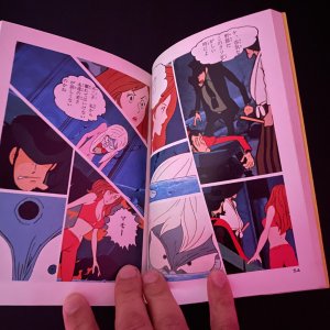 Action Comics - Mamo #2: sample pages