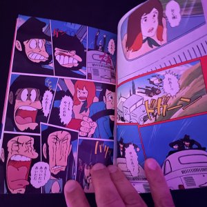 Action Comics - TV Vol. 2: sample pages