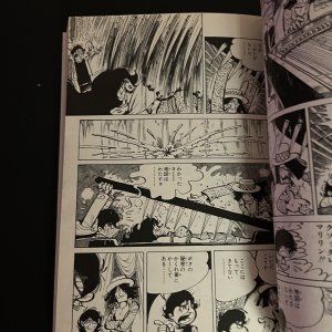 Lupin III Jr.: sample pages