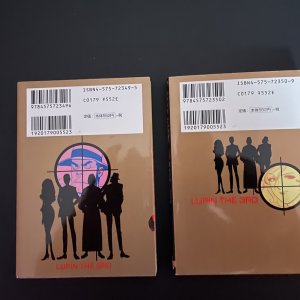 Lupin III Y #1 & #2: back covers